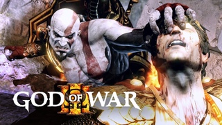 GOD OF WAR 3 - #5: A cena mais BRUTAL do jogo!
