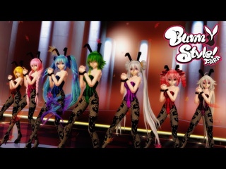 MMD T-ARA - Bunny Style (7p version)