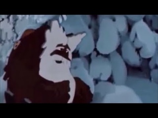 Жил да был Лешак...