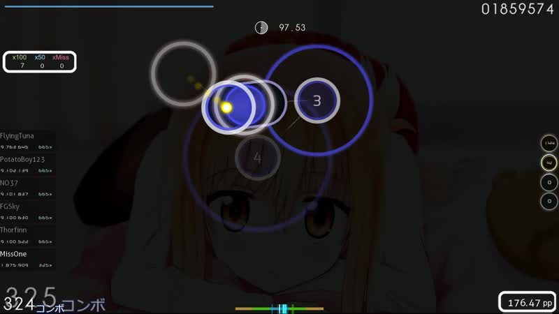 Miss One, Doma Umaru Aimi Kakushinteki Metamaruphose Skystars Laziness + NM
