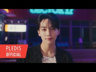 SEVENTEEN () Come Into Our World : SECTOR 17 #2