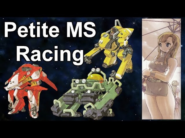 The Latest Petite MS Racers in UC