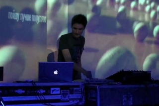 Illuminated Faces Live @ Syntek LAB
