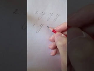 Урок 4 у, д, в, р, ф, з карандаш