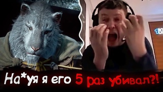 Все рофлы с прохождения Black Myth: Wukong с Папичем #6
