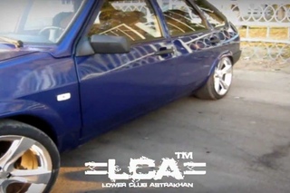 LCA 27 10 2012