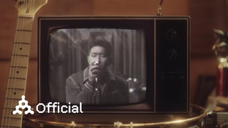 따마(THAMA) - ‘Baby I Know’ M/V Teaser