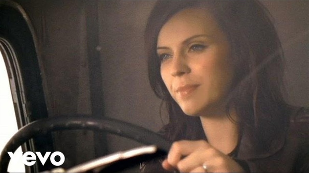 Amy