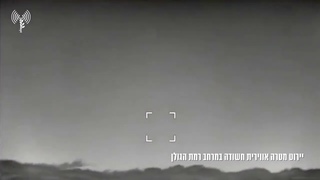 ЦАХАЛ опубликовал видео перехвата БПЛА Хизбаллы над Голанами