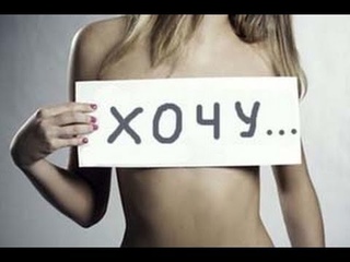 #КАК ИЗБАВИТЬСЯ от зависимости ОТ СЕКСА,ПОРНО И ПОХОТИ.Анонимные сексоголики.Ша ...
