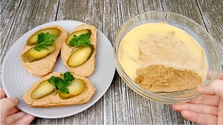 Рецепт Идеального Паштета (из Куриной печени)