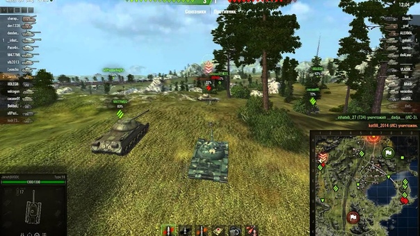 Смешанная озвучка для World of