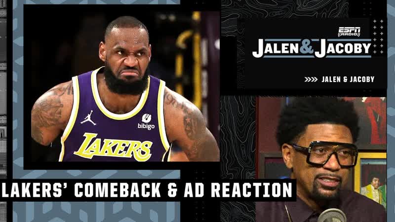 The GREATNESS of Le Bron James + LA Rams momentum BULLIED the Jazz Jalen Rose, Jalen