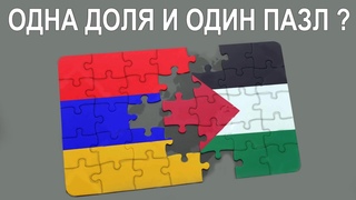 Скажи, кто твой герой и я скажу, кто ты такой