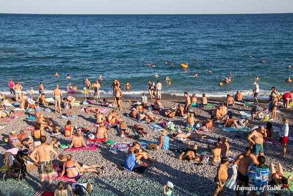 КРЫМ