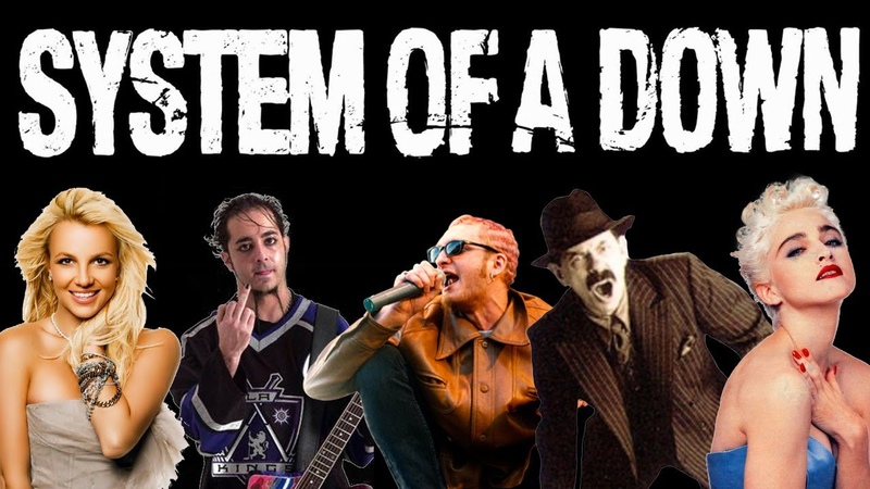 If 13 Artists Sounded Like System Of A