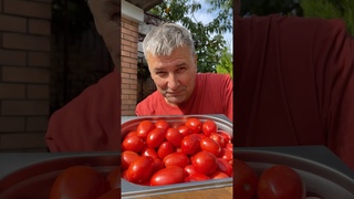 Помидоры на зиму больше НЕ КУПОРЮ #рецепт #рецепты #рек #рекомендации