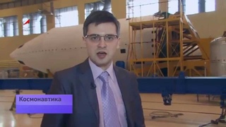Состоялся первый пуск ракеты Ангара