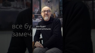 Программа Путина  передел мира