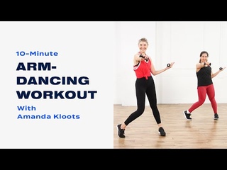 10-минутная танцевальная тренировка рук. 10-Minute Arm-Dancing Workout With Amanda Kloots