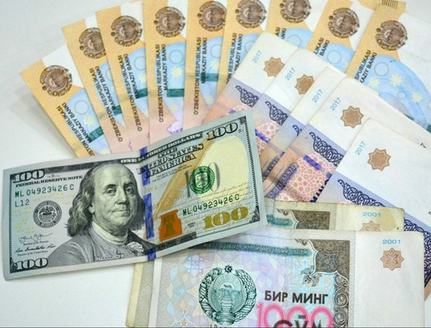 Пачка сум. Доллар в узбекистане. Dollar necha so m. Сум валюта. Пуллар узбекистан пуллар.