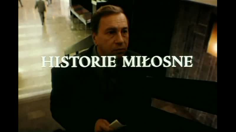 Jerzy Stuhr Historie miłosne