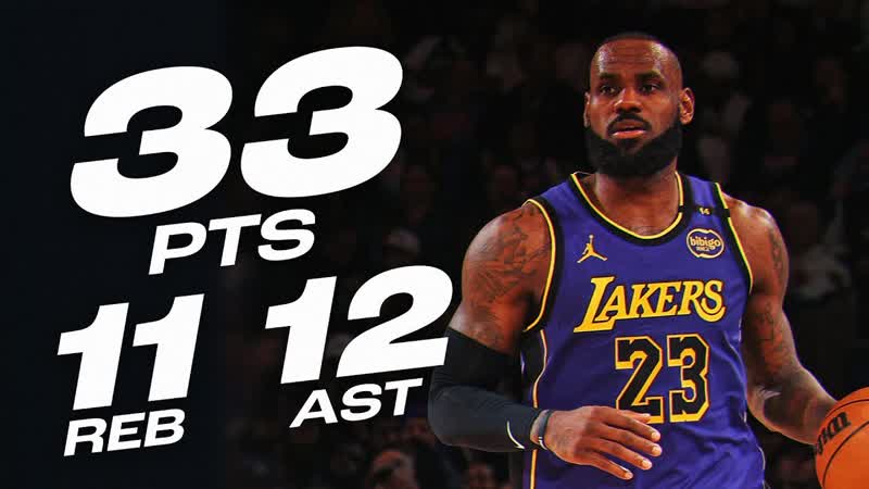 Le Bron James Was UNSTOPPABLE In Madison Square Garden, February 1,