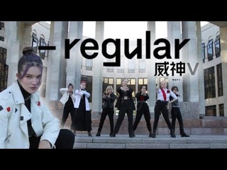 K-POP IN PUBLIC | ONE TAKE WAYV - REGULAR Dance Cover By Double Speed