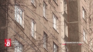 Челябинцев, которые ограбили и чуть не лишили женщину-почтальона зрения, оставили в колонии