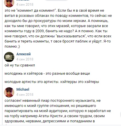 ekuuHw4sCgo.jpg