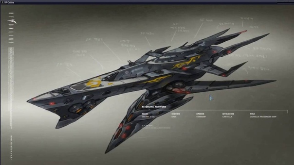 Rising Force Online