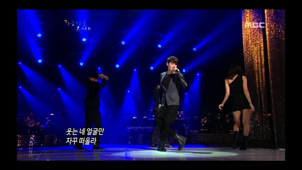 Son Ho young Pretty But Hateful 손호영 예쁘고 미웠다 Beautiful Concert