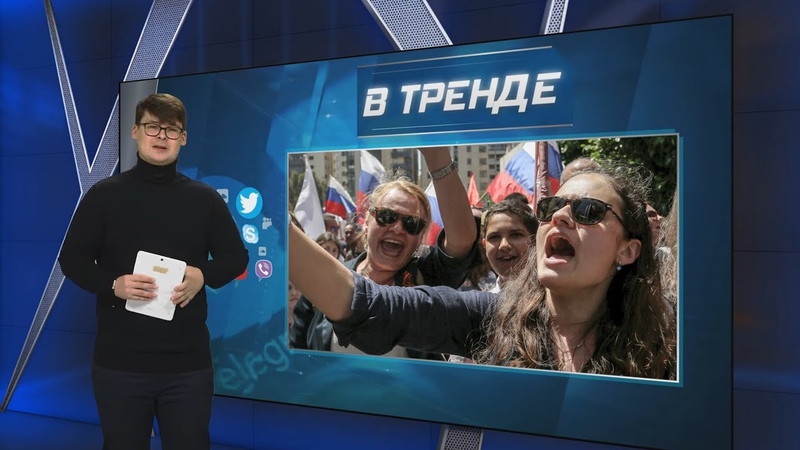 Минус десятый корабль. Что c Шойгу Киркорова опустили.