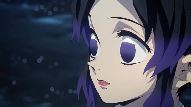 Shinobu Kocho