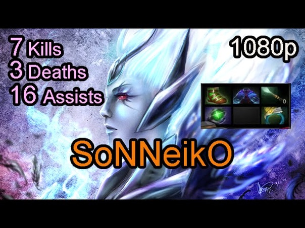 Sonneiko Vengeful Spirit Pub Ranked Full