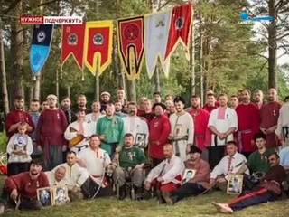 Мужское воспитание - #к_традиции -  Культурный код
