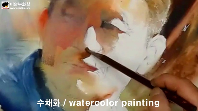 어느 날, one day, Watercolor painting, 미술부화실, 水彩画,