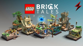 LEGO Bricktales - ПИСЬМО ОТ ДЕДУШКИ