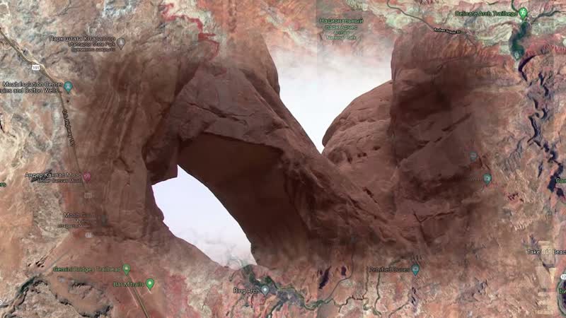 Национальный парк Арки Arches National