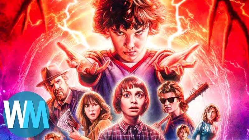 Top 5 Stranger Things Season 3 Crazy Fan Theories That Might Be