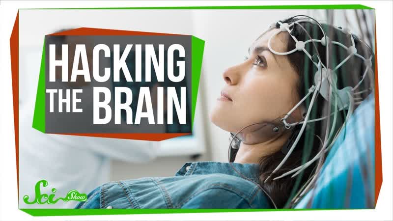 Hacking the Brain: The Future of