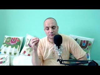 Баларамачарйа дас  Бхагавад-гита 01. Как правильно изучать шастры