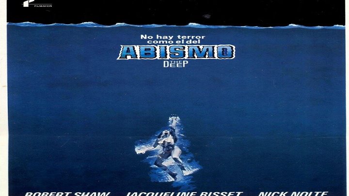 ABISMO (1977)