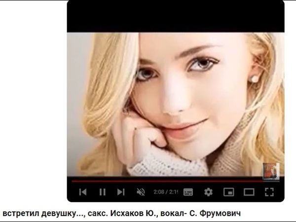 Об ОП СЛОВО ч. 4670, Концерт Попурри 022, Исхаков Юрий в ОП