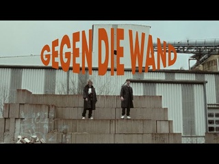 edo saiya x shaRaktah - gegen die wand (official video)