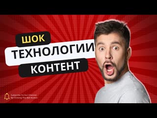 Уход с Экосистемы Apple и их устройств и площадок,  - зло, Katya   OS: Революция в ОС.
