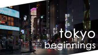 Tokyo Beginnings | DERIVE x SJF