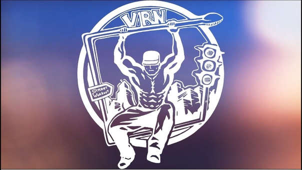 VRN Workout Functional