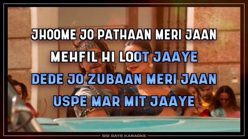 Jhoome Jo Pathaan, Solo MALE karaoke with female voice, Pathaan