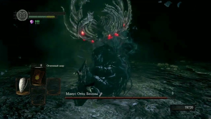 SL1 Fists Only Манус No Hit, No Silver
